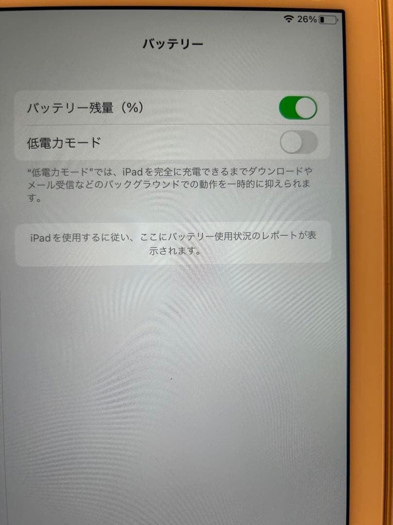 その他 APPLE iPad Air IPAD AIR 2 WI-FI 64GB GD