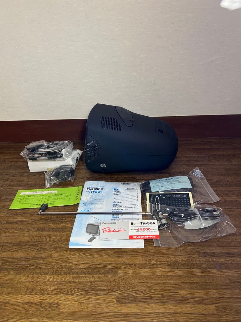 【新品・未使用】Panasonic Piedra カラーテレビTH-8U4
