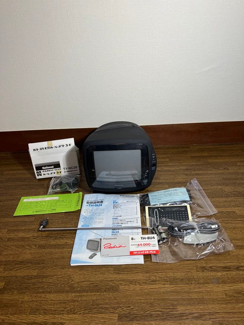 【新品・未使用】Panasonic Piedra カラーテレビTH-8U4