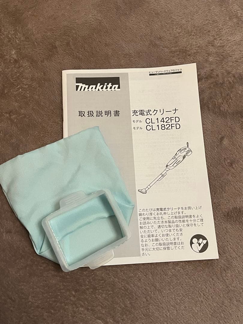 ユ*ジ様 マキタ　makita 掃除機　充電式クリーナー　18v CL182FD