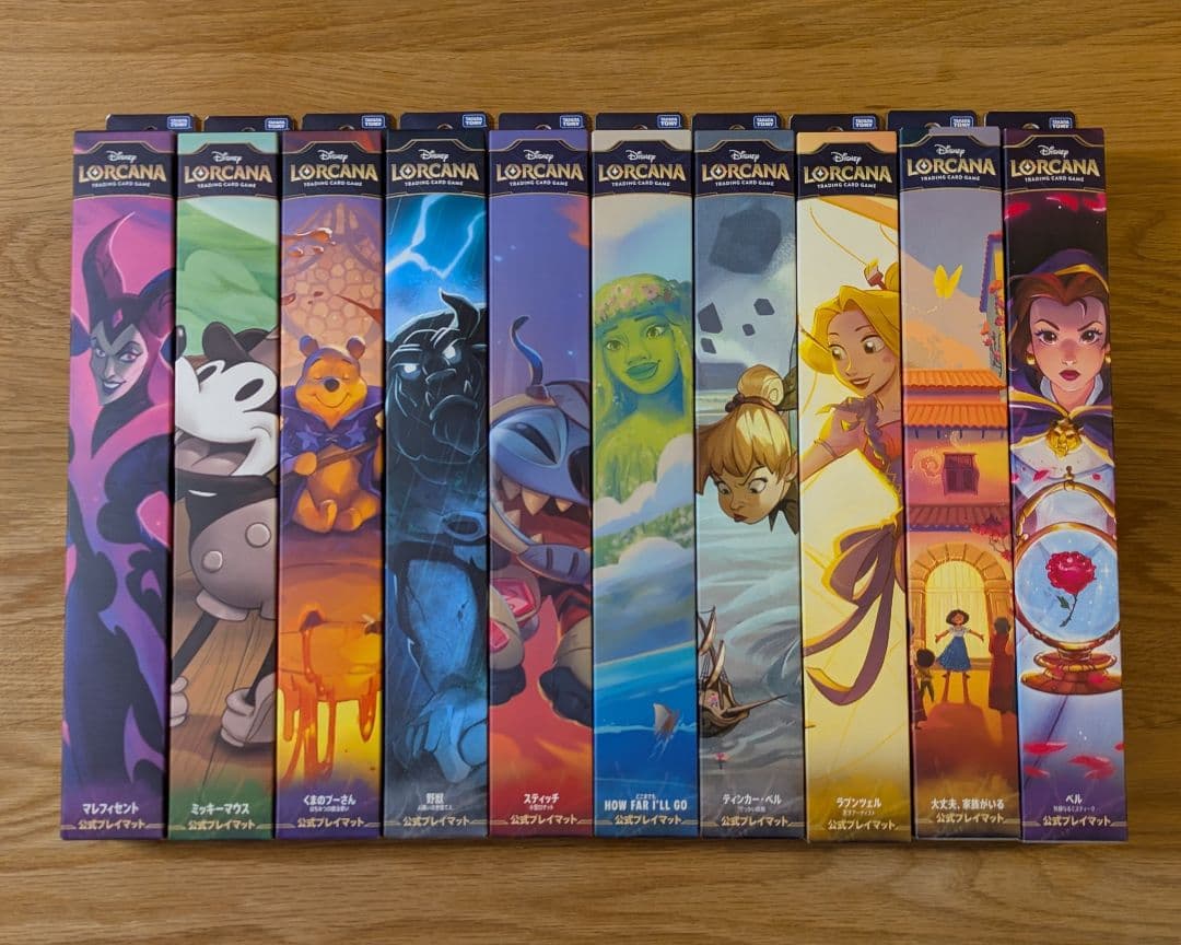 ディズニー ロルカナ 公式プレイマットセット 10種