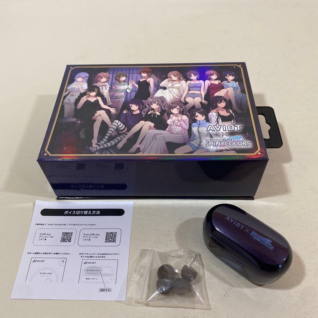 シャニマス　AVIOT　ワイヤレスイヤホン