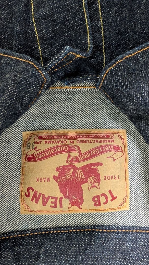 TCBジーンズ50s　セカンドタイプ　38