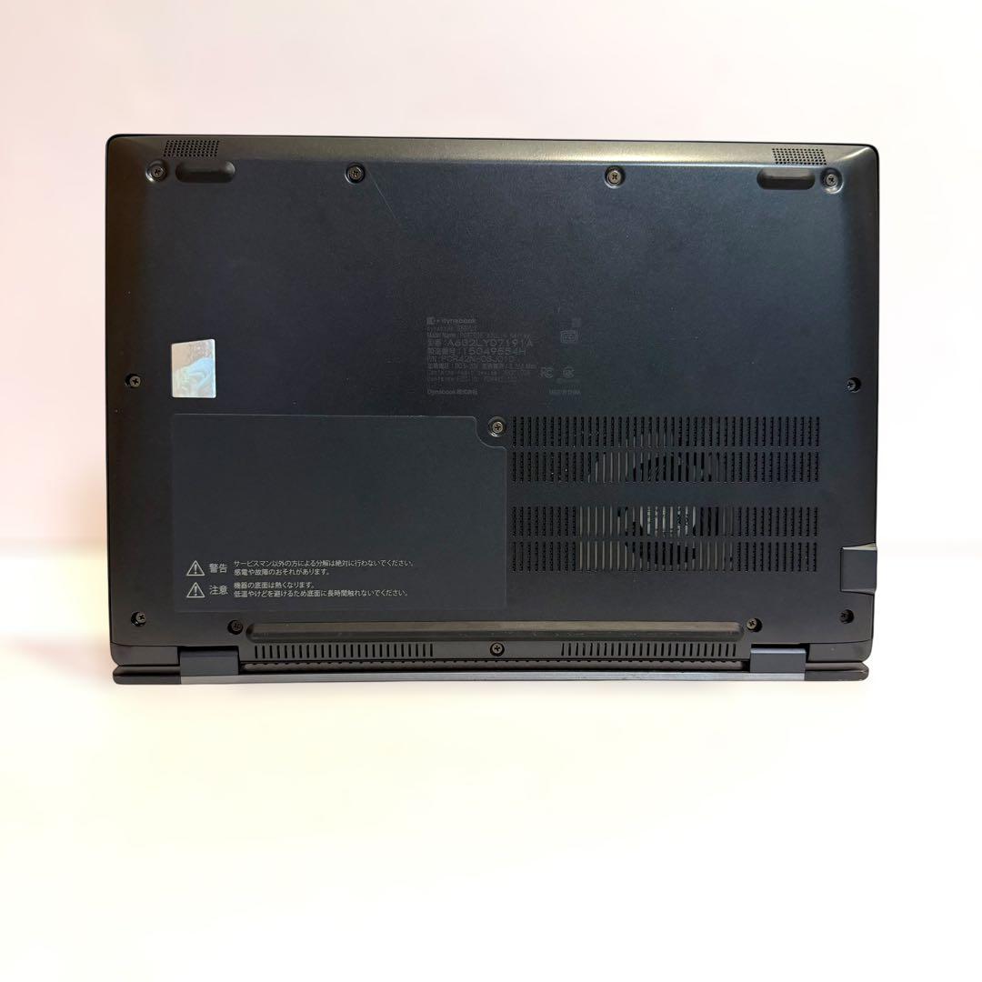 超美品 バッテリー最大容量100% dynabook G83/LY 2024年製