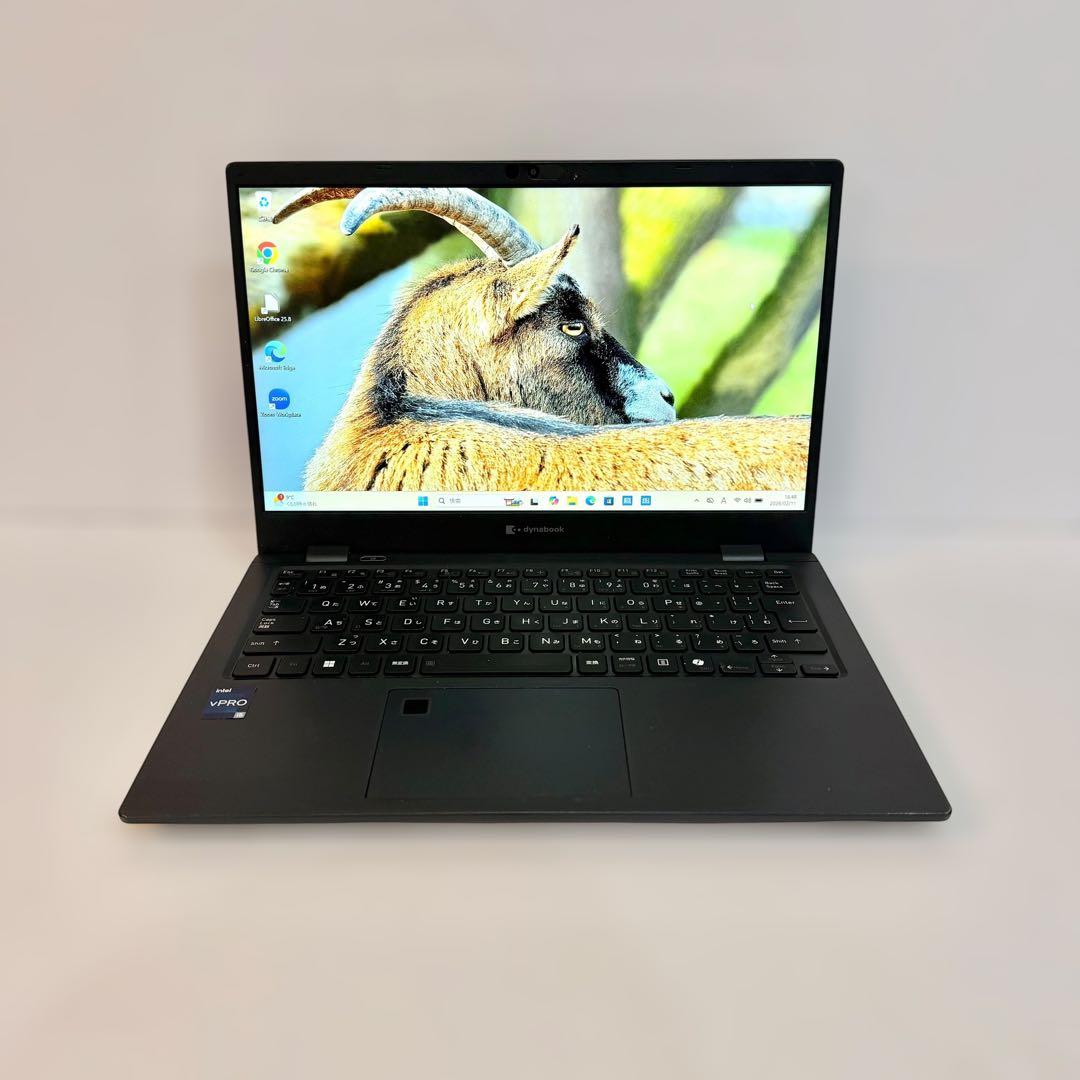超美品 バッテリー最大容量100% dynabook G83/LY 2024年製