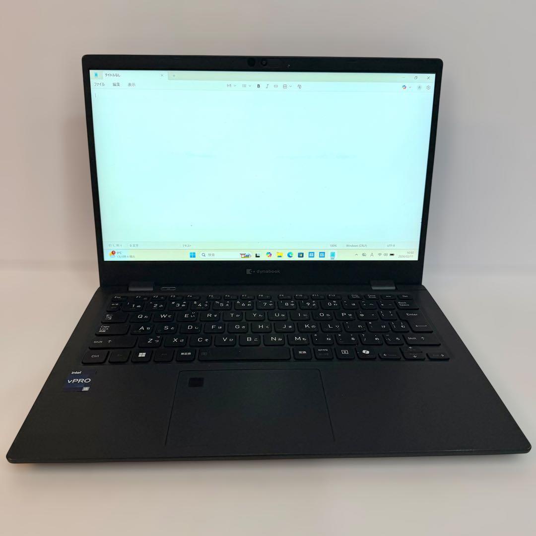 超美品 バッテリー最大容量100% dynabook G83/LY 2024年製