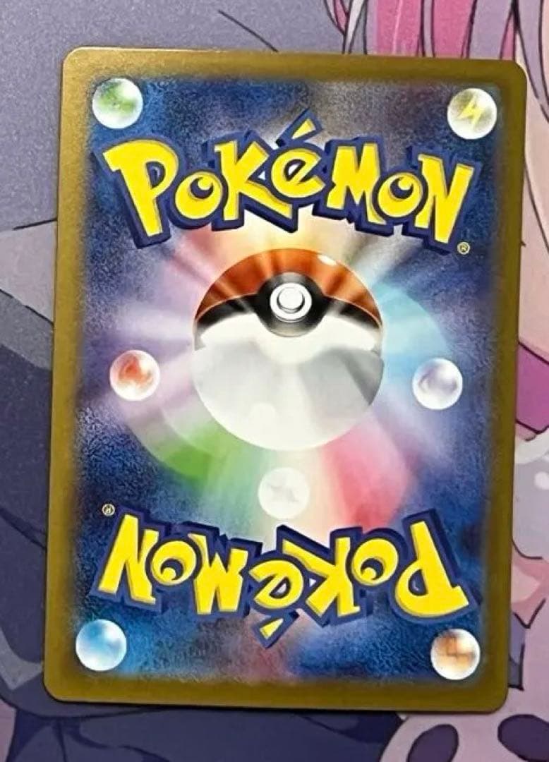 ポケモンカード　SR SAR MA まとめ