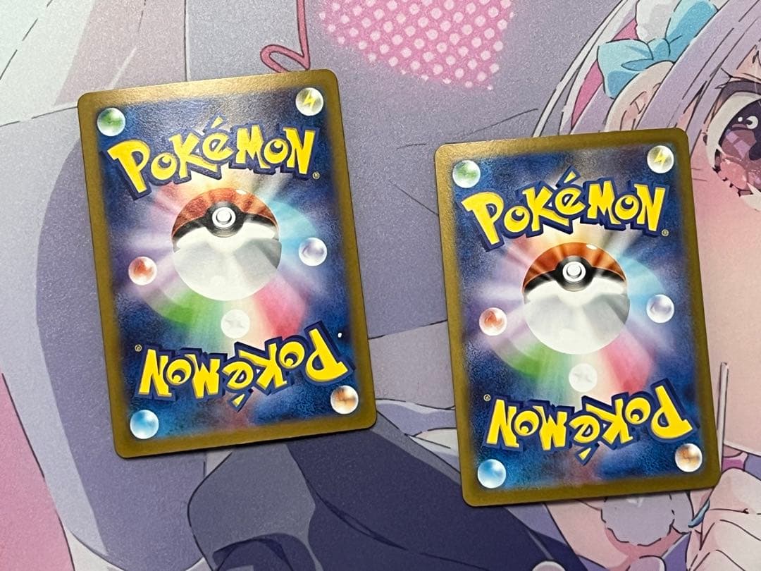 ポケモンカード　SR SAR MA まとめ