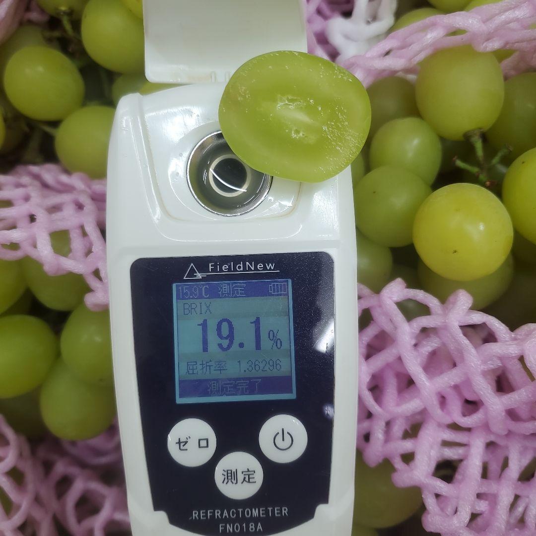 4️⃣ 山梨県産 シャインマスカット １１房 箱込み5.3キロ