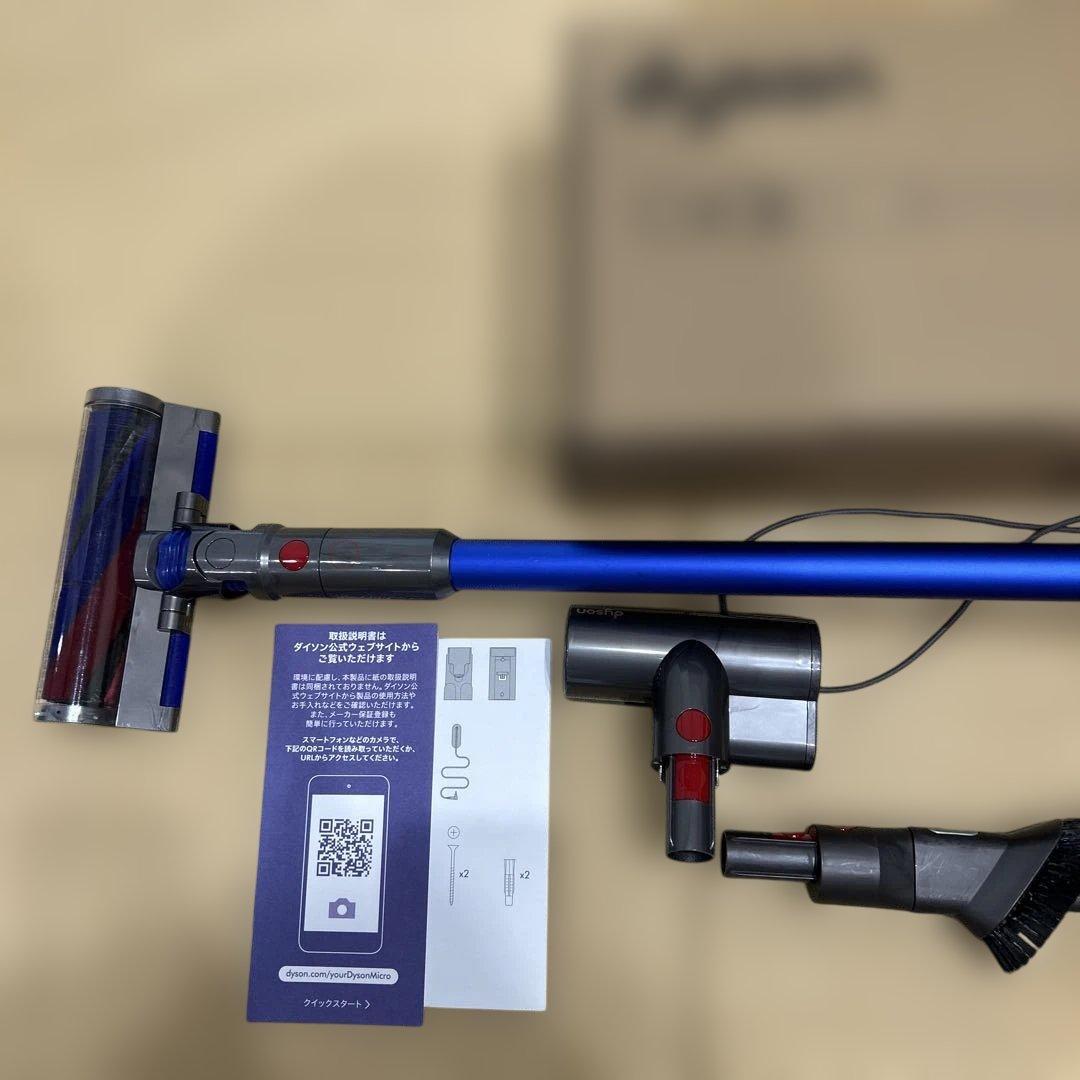 ダイソン史上最軽量1.5kgマイクロコードレススリム掃除機　ジャパネット