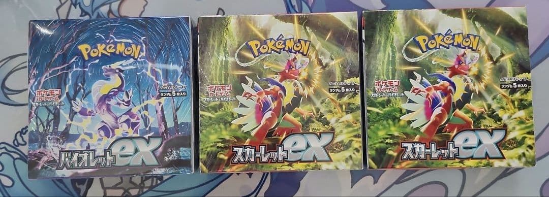 バイオレットex スカーレットex　未開封シュリンク付き、なし　3box