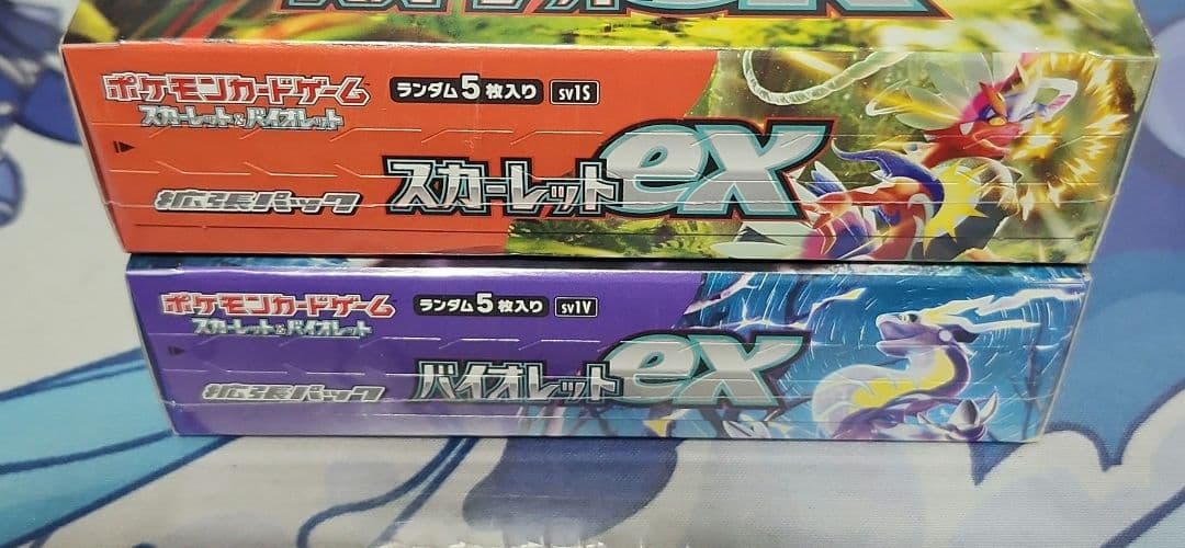 バイオレットex スカーレットex　未開封シュリンク付き、なし　3box
