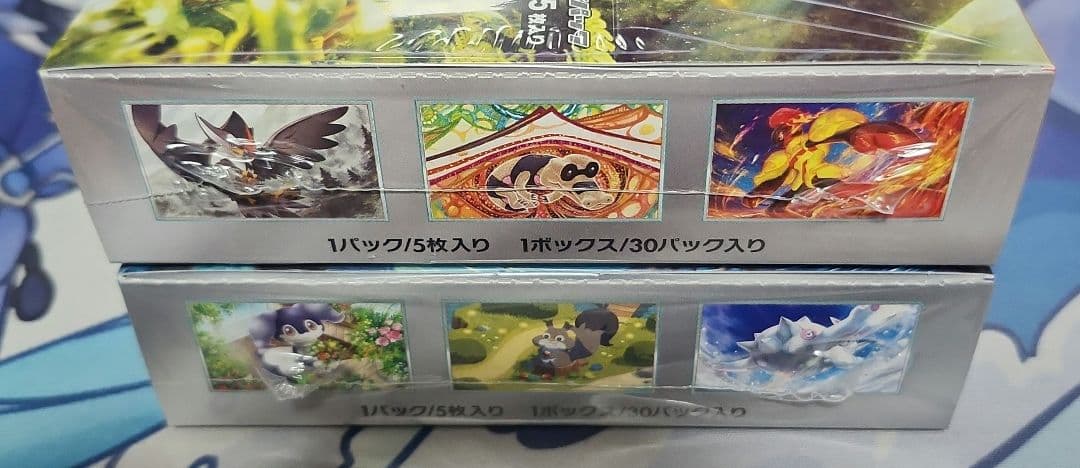 バイオレットex スカーレットex　未開封シュリンク付き、なし　3box