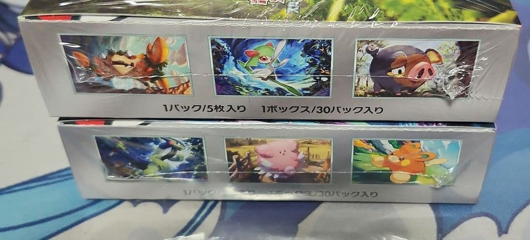 バイオレットex スカーレットex　未開封シュリンク付き、なし　3box