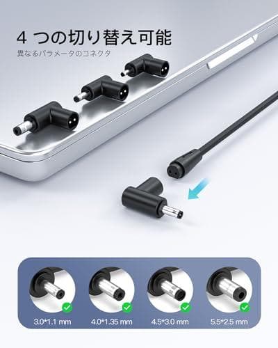 【PSE認証/折畳式充電器】19V 3.42A 65W Asus互換用 ACアm