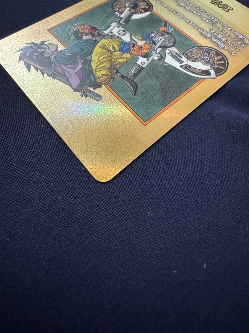 マンガブースター　エナジーマーカー　34巻　金