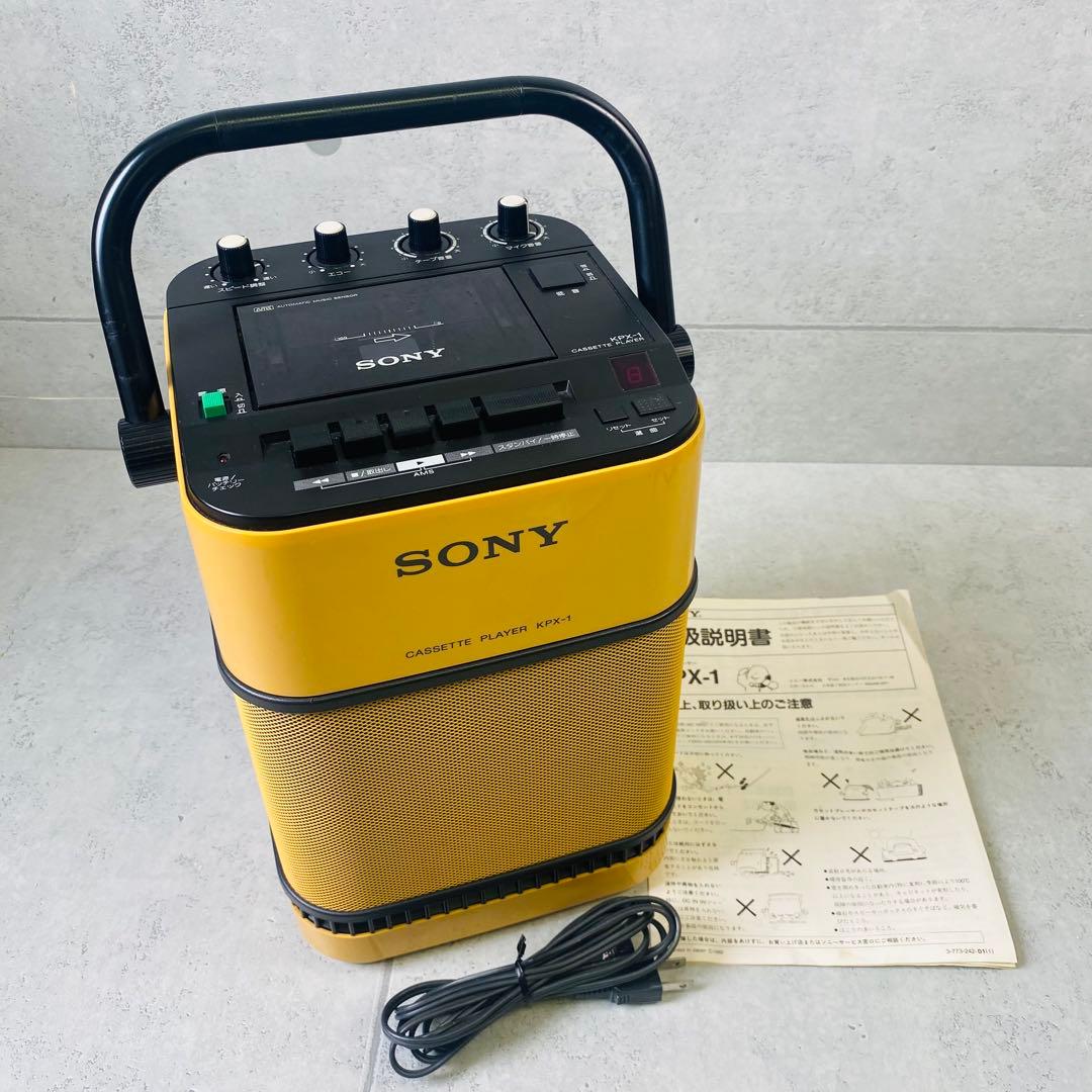 SONY ソニー カラオケランド　KPX-1 カセットプレーヤー 通電確認済み