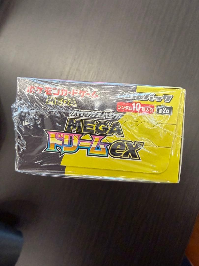新品未開封 ポケカ MEGAドリームex 1BOX シュリンク有り ペリペリ有り