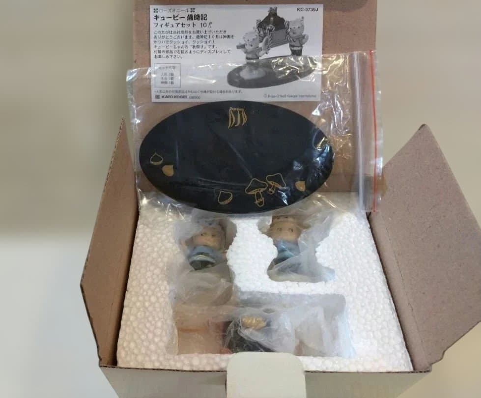 陶器　置物　ローズオニールキューピー　 歳時記　10月