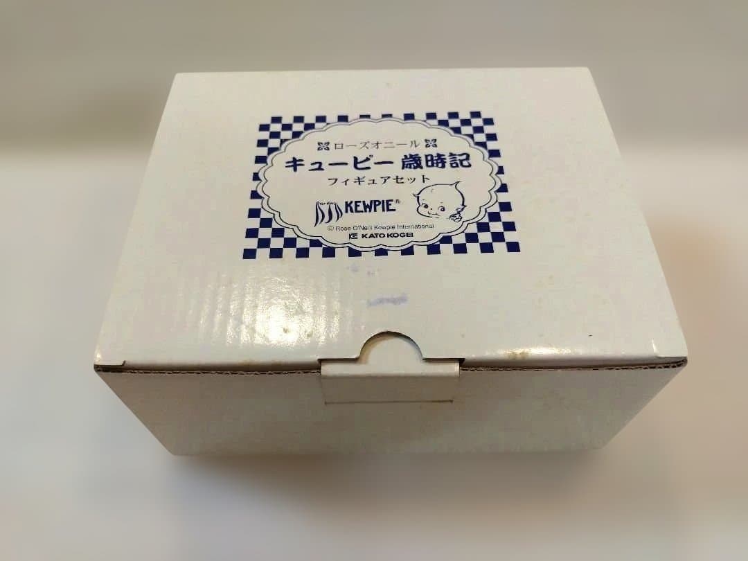 陶器　置物　ローズオニールキューピー　 歳時記　10月