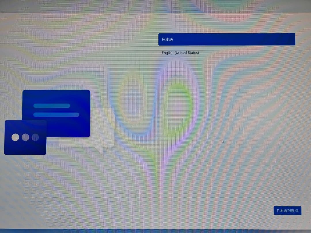 自作デスクトップPC（ミドルユース用）