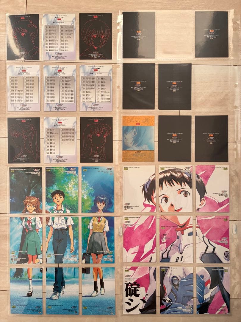 新世紀エヴァンゲリオン カードダスマスターズまとめ売り