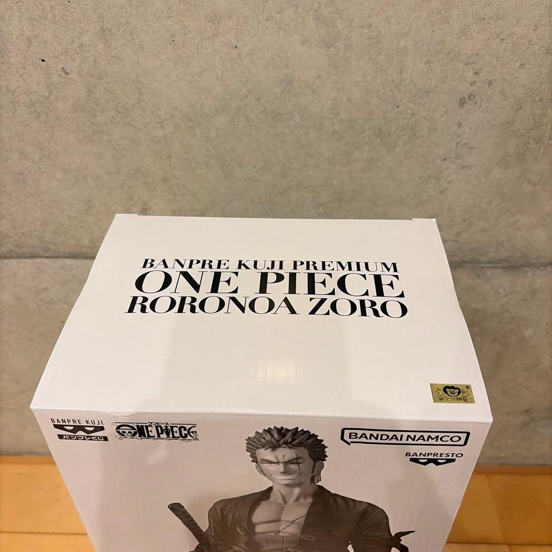 バンプレくじPREMIUM　ロロノアゾロ　C賞　メタリックカラー