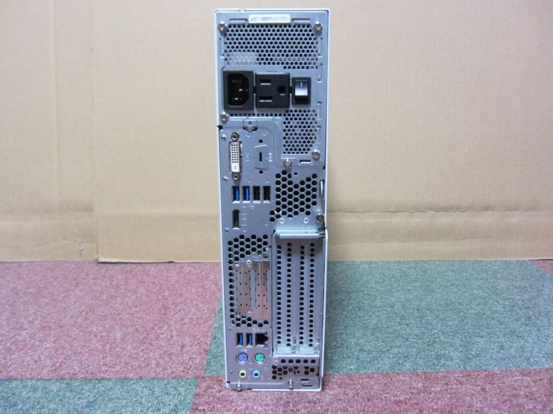 お薦め俊速‼ 富士通ESPRIMO D588/BX i5-9500