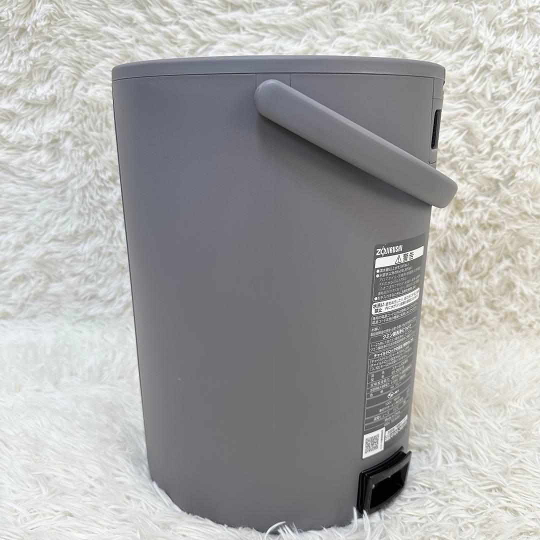 【極美品】象印 スチーム式 加湿器 EE-DE50 グレー 2024年製