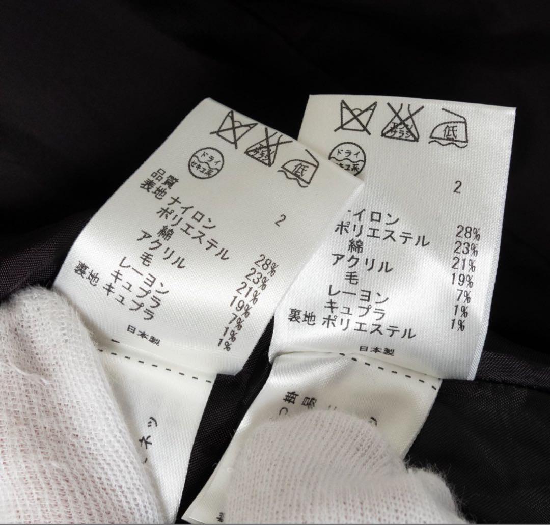 極美品【大きいサイズ42】自由区 ノーカラーツイードセットアップ スカートスーツ