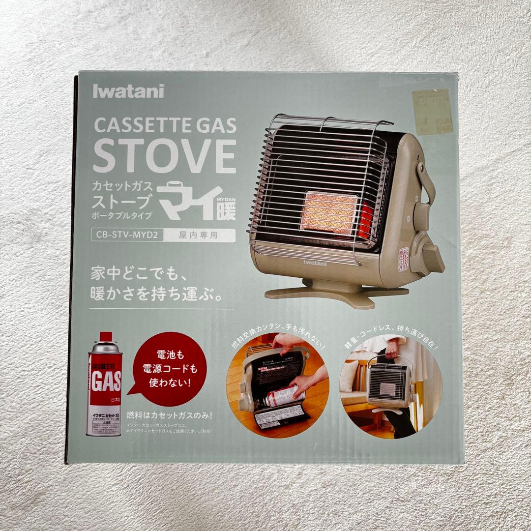 Iwatani マイ暖カセットガスストーブ CB STV MYD2 非常防災