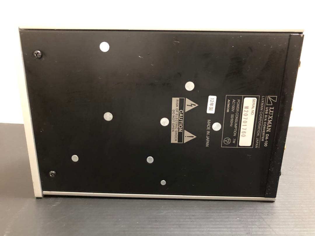 ラックスマン　LUXMAN DA-100 USB D/A CONVERTER