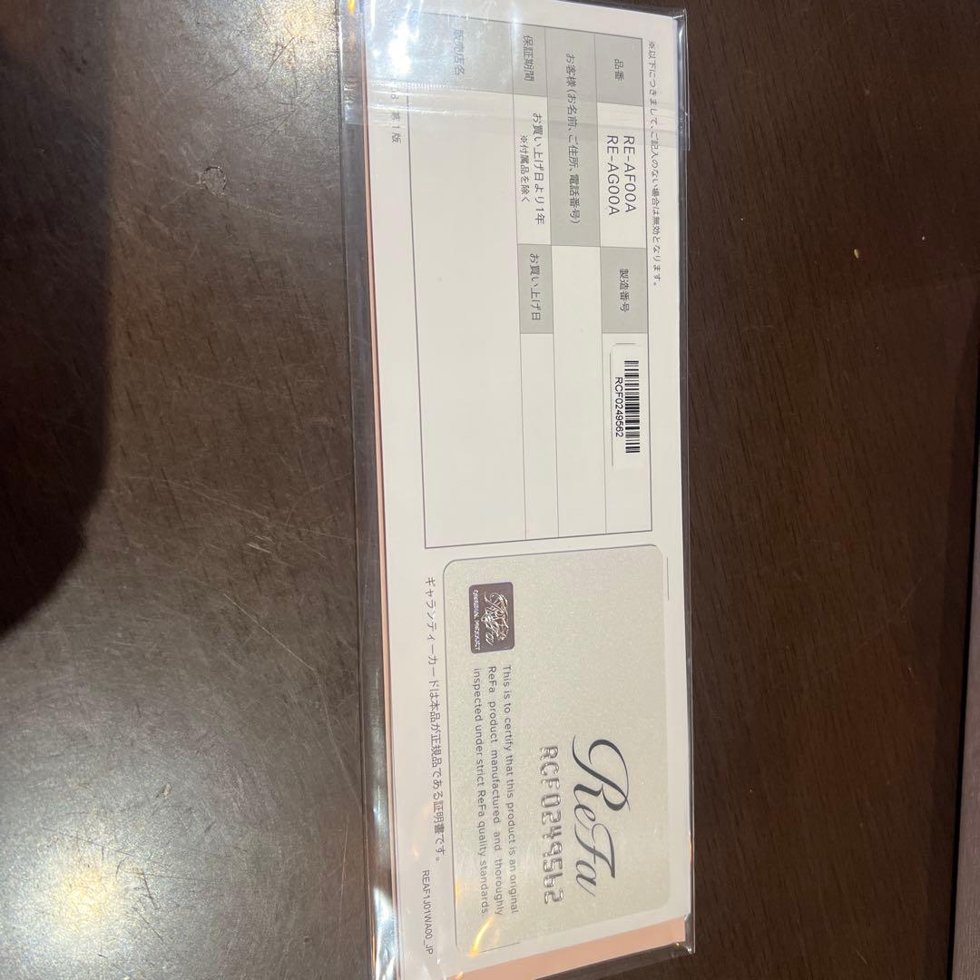 ReFa FINGER IRON ST 6 ストレートヘアアイロン