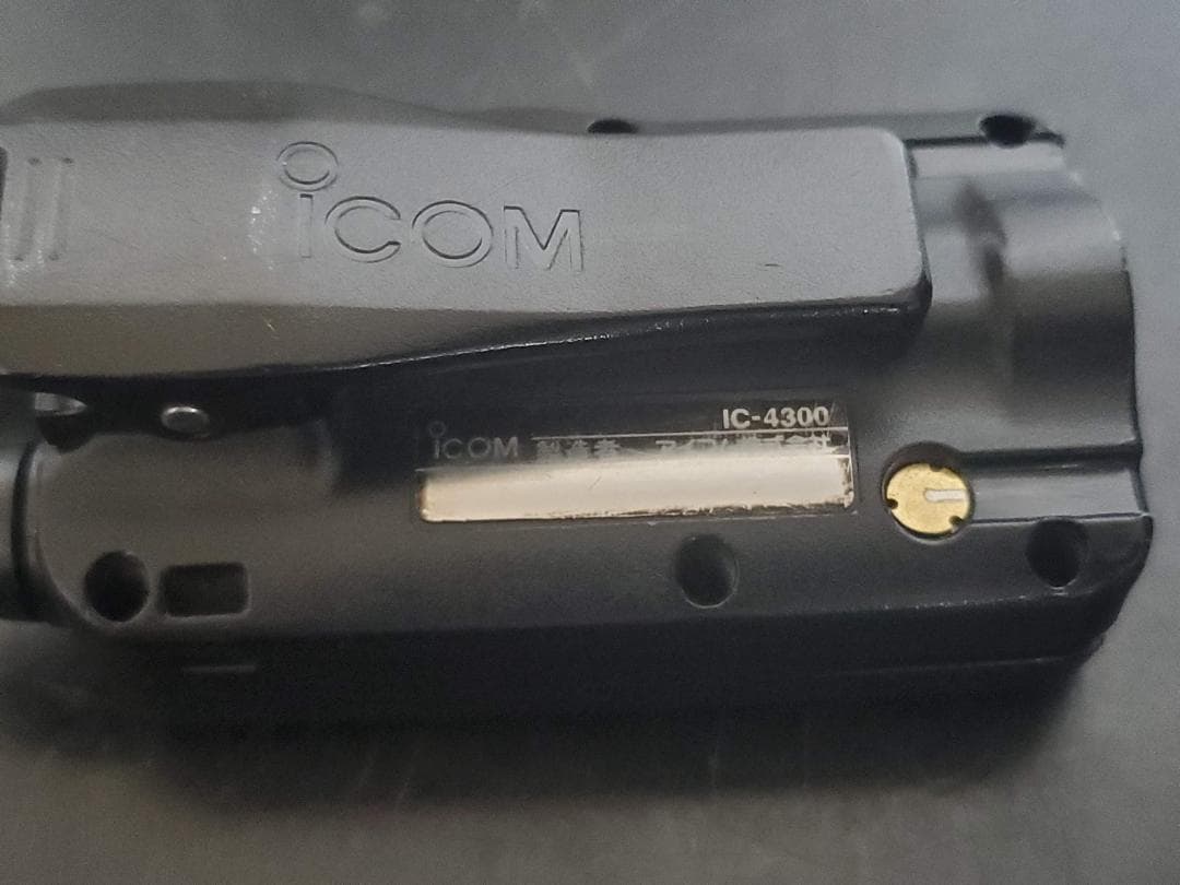 ICOM トランシーバー IC-4300 2台 充電器 BC-200 無線機 4
