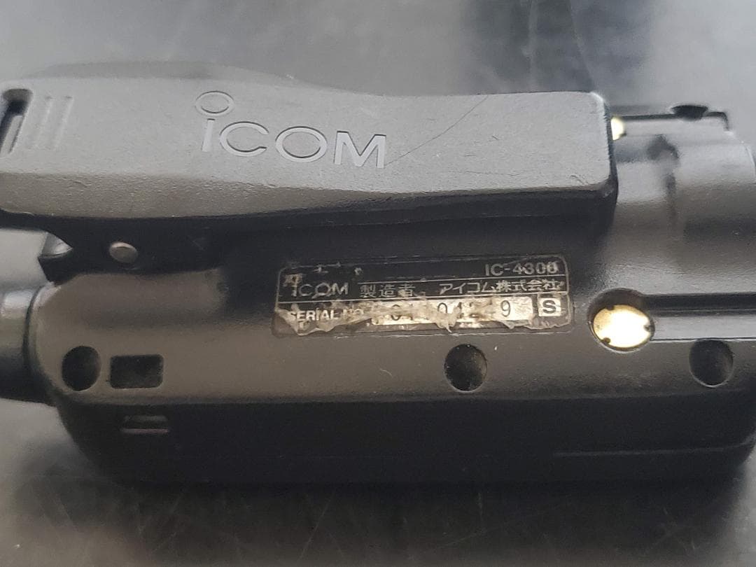 ICOM トランシーバー IC-4300 2台 充電器 BC-200 無線機 4