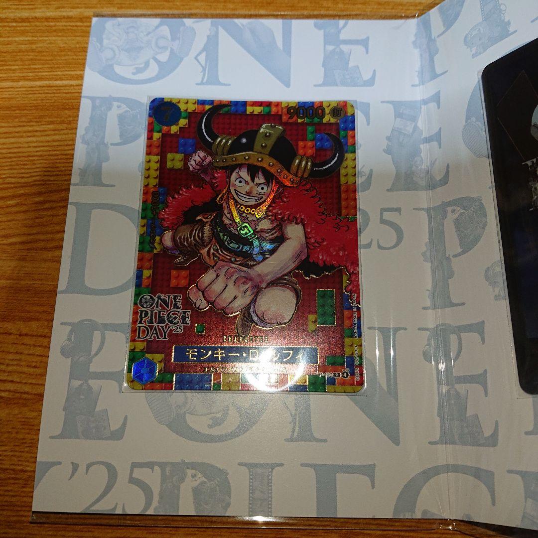 ONE PIECE DAY 2025プレミアムカードコレクション ワンピース