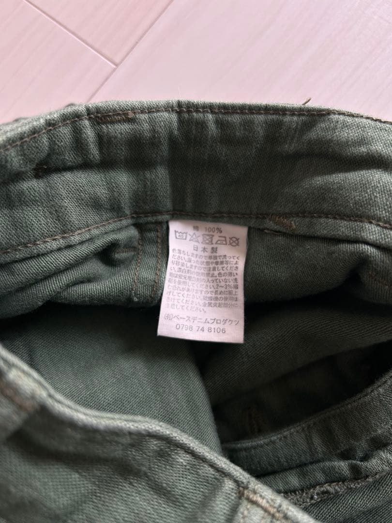 orSlow ベイカーパンツ　ミリタリー　オリーブグリーン