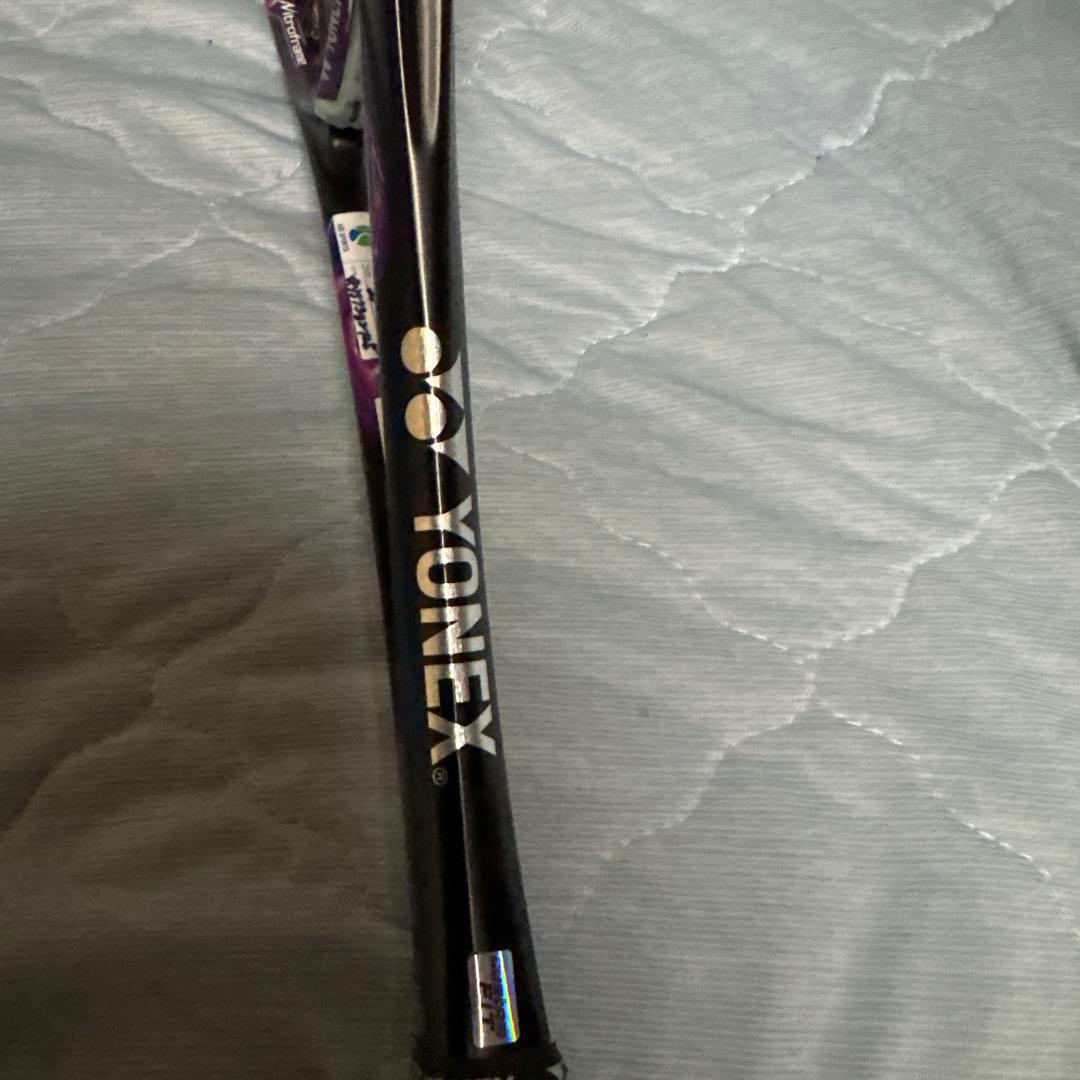 ヨネックス　ジオブレイク80s カスタムフィット