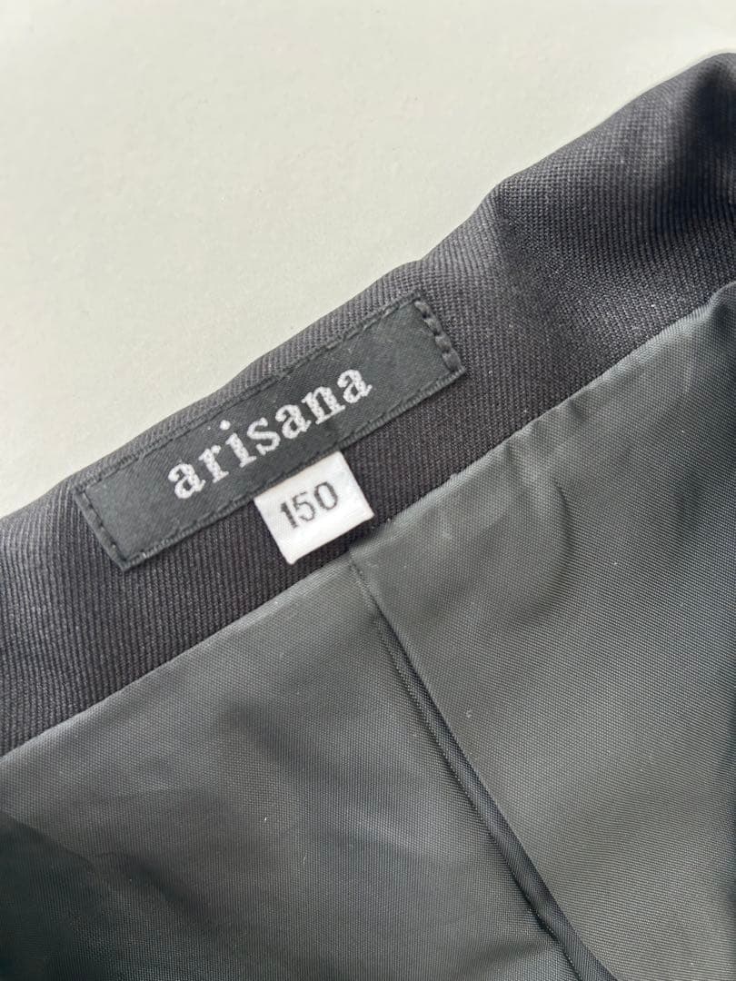 【アリサナ】パンツスーツ150㎝