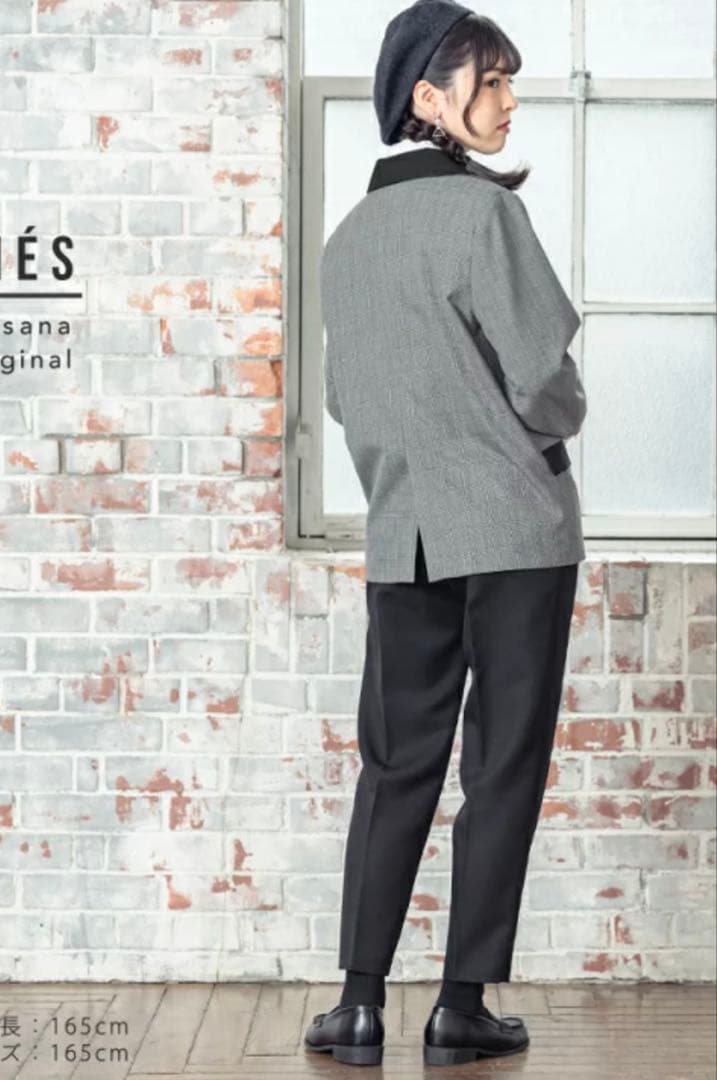 【アリサナ】パンツスーツ150㎝