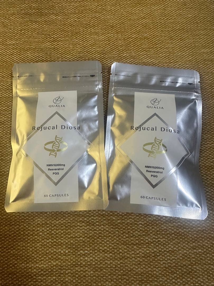 はなさん専用 BELLEQUAGE 化粧水、美容液、クリーム NMNサプリ