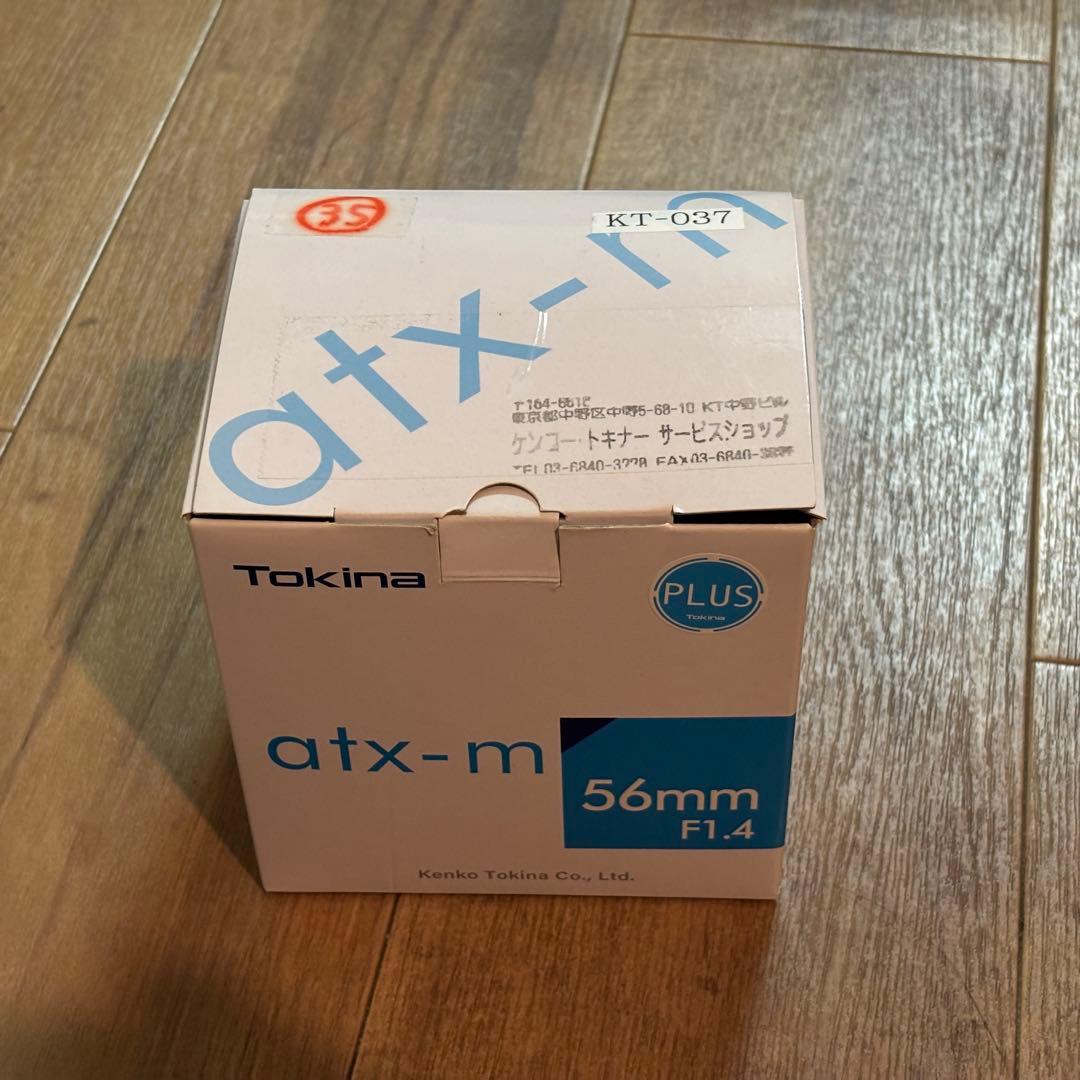 Tokina atx-m 56mm f1.4 単焦点レンズ eマウント