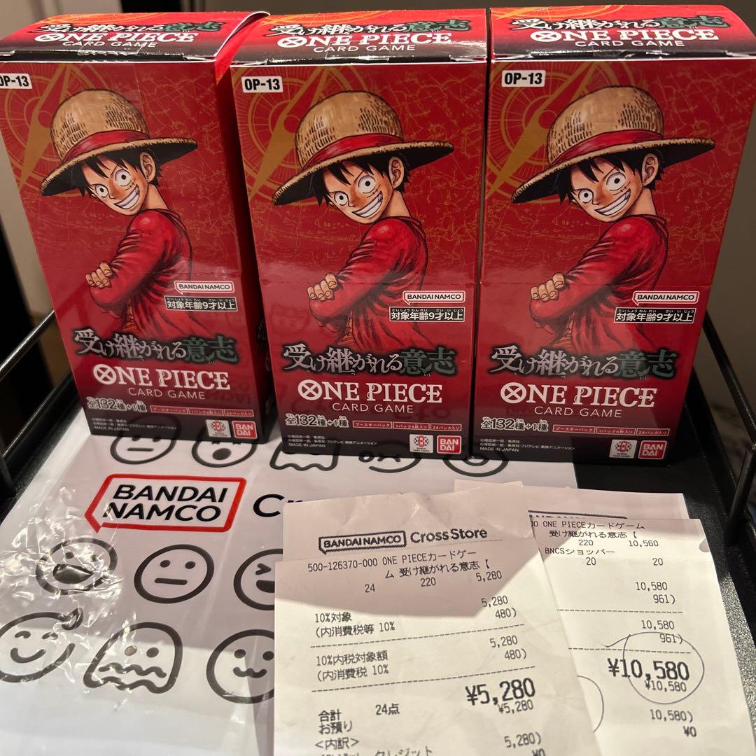 ワンピースカード 受け継がれる意志 3BOX テープカット