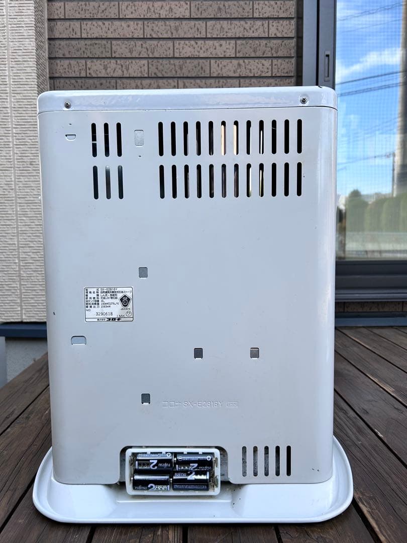 CORONA　SX-E2816Y　石油ストーブ　2016年製　動作確認済み