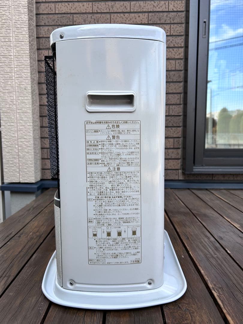 CORONA　SX-E2816Y　石油ストーブ　2016年製　動作確認済み