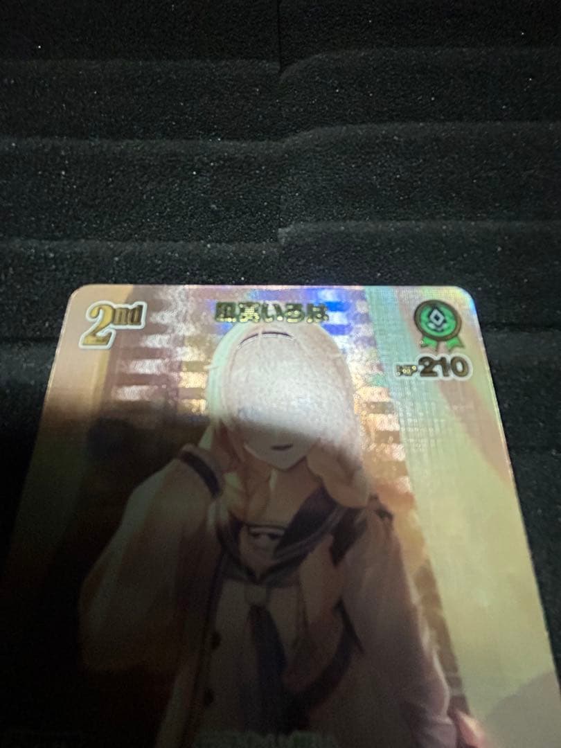 m*a様 ホロライブカードダス 風間いろは UR