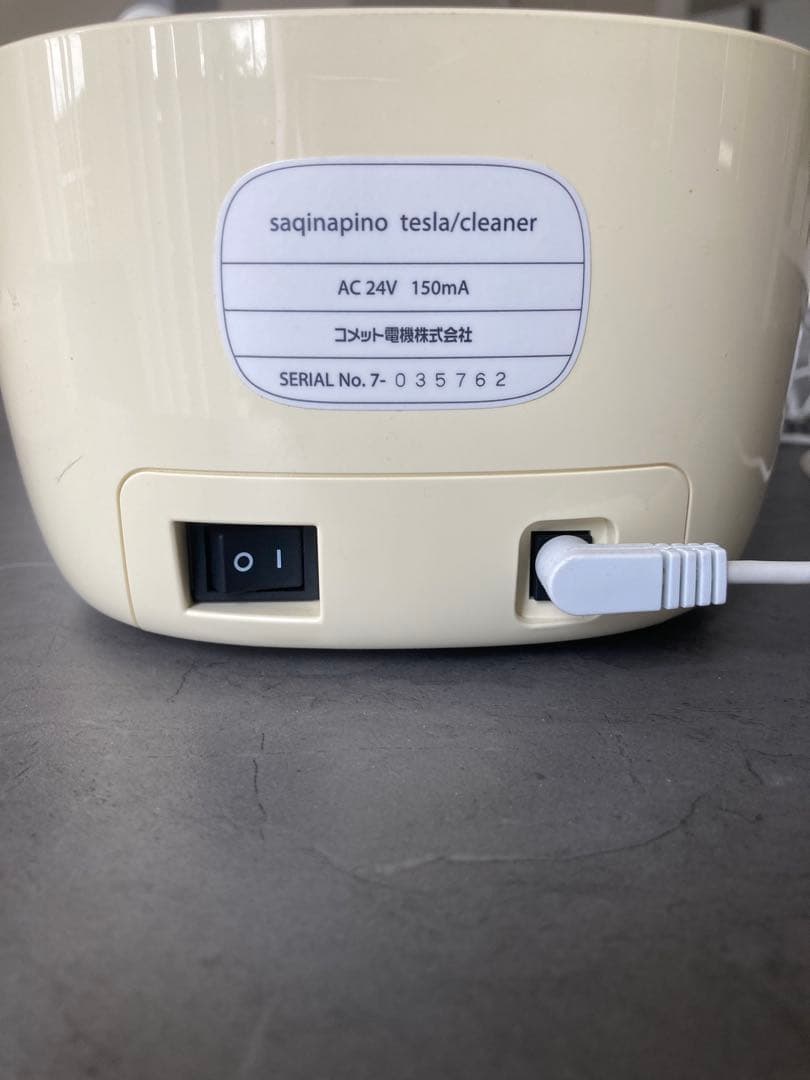 k*k様 SAQINA 美顔器 クレンジング・スチーム機能付き（動作確認済み・説
