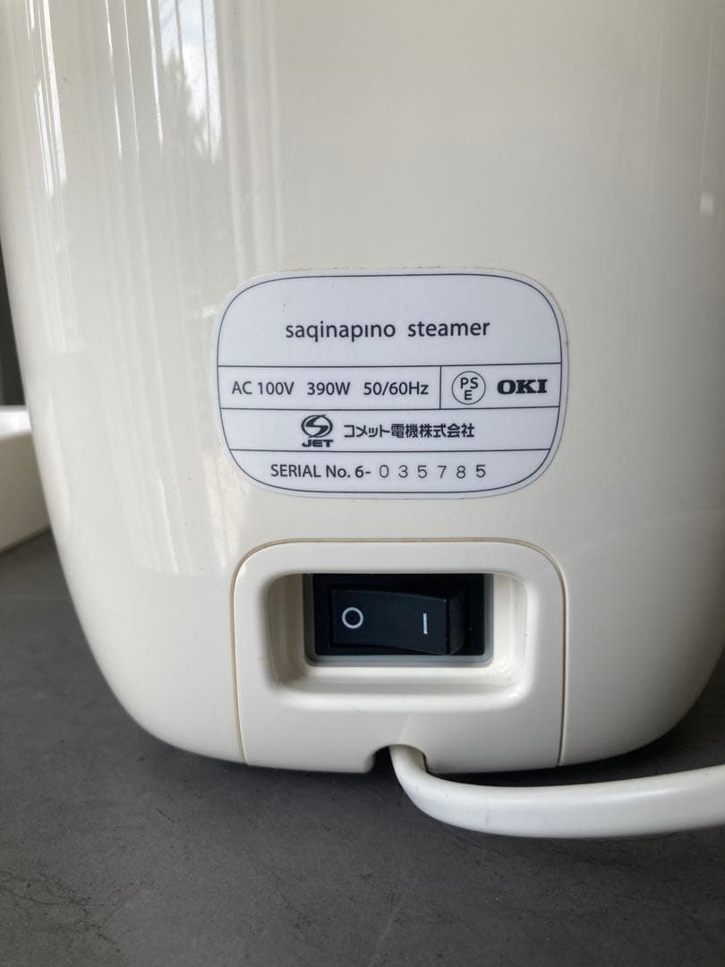 k*k様 SAQINA 美顔器 クレンジング・スチーム機能付き（動作確認済み・説