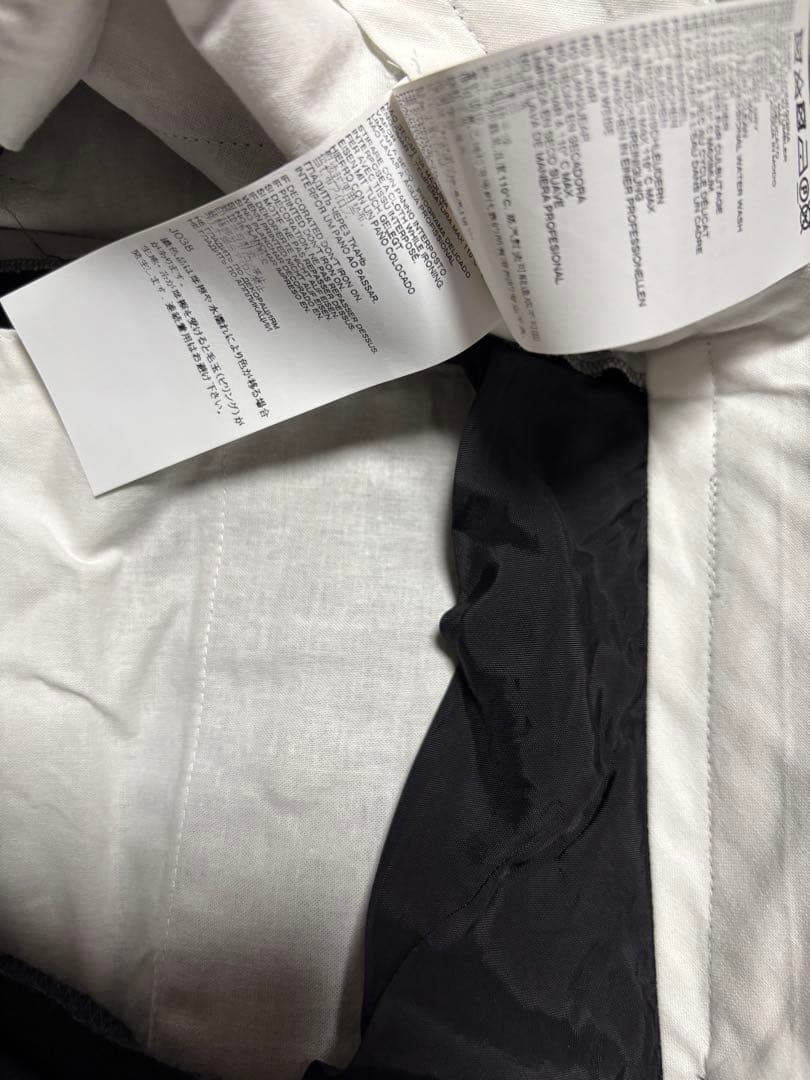 メゾンマルジェラ　ノーカラージャケットセットアップ　44