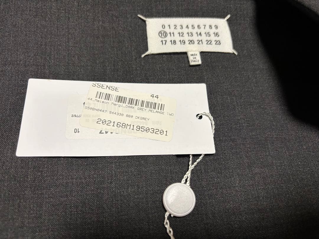 メゾンマルジェラ　ノーカラージャケットセットアップ　44